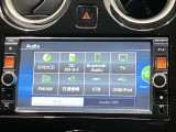 日産純正SDナビ(MC313D-W)です。クリアな画質を楽しんでいただけるフルセグ地デジTVなど、書ききれないほどの機能が満載です。
