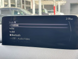 bluetooth接続も可能です♪