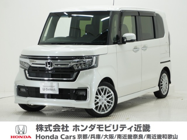 ホンダ N-BOXカスタム 