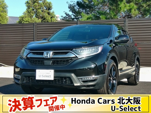 CR-V 2.0 e:HEV EX ブラック エディション 4WD 