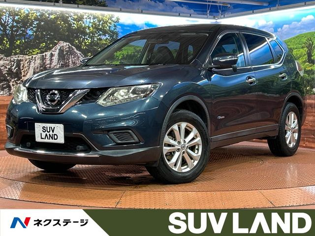 エクストレイル 2.0 20X ハイブリッド エマージェンシーブレーキパッケージ