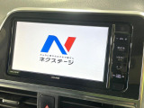 【ナビゲーション】使いやすいナビで目的地までしっかり案内してくれます。各種オーディオ再生機能も充実しており、お車の運転がさらに楽しくなります!!