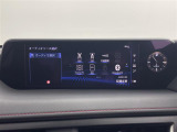 UX 250h Fスポーツ 本革シート 修復歴無し