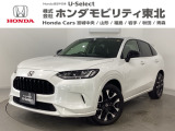 ホンダ ZR-V