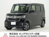令和4年式 ワンオーナー この度は当店の車両をご覧いただきましてありがとうございます。当店の販売車両はそのほとんどが自社での下取り車とデモカー(試乗車)から構成され、安心してご購入いただけます。