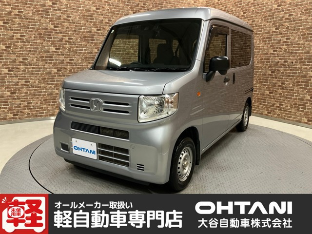 N-VAN G ホンダセンシング