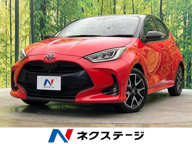 ヤリス 1.5 Z