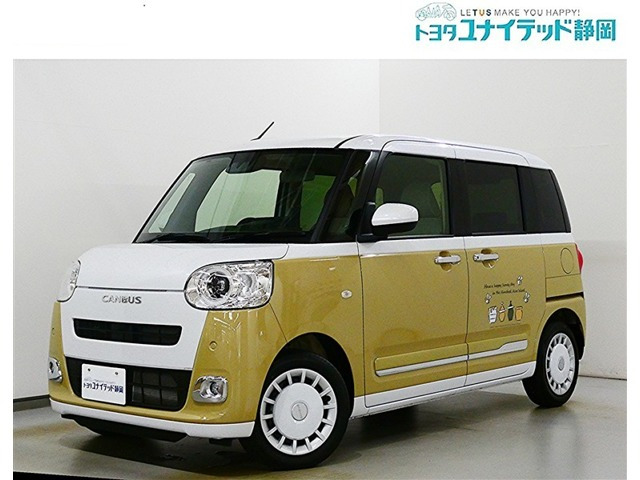 ムーヴキャンバス  ストライプス G