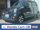 Hセンシング 純正ナビ Bカメラ ETC ドラレコ 詳細はホンダカーズ乙訓TEL:075-922-2313まで!!