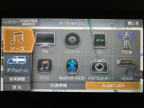 Bluetooth対応DVD再生7インチフルセグナビ TV画像のきれいなフルセグTV、CD、DVD、AM/FMラジオも視聴できますスマホでのハンズフリー通話ができます。専用アプリでスマホ連携も可能
