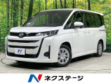 セーフティセンス レーダークルーズ 電動ドア 禁煙車 コーナーセンサー