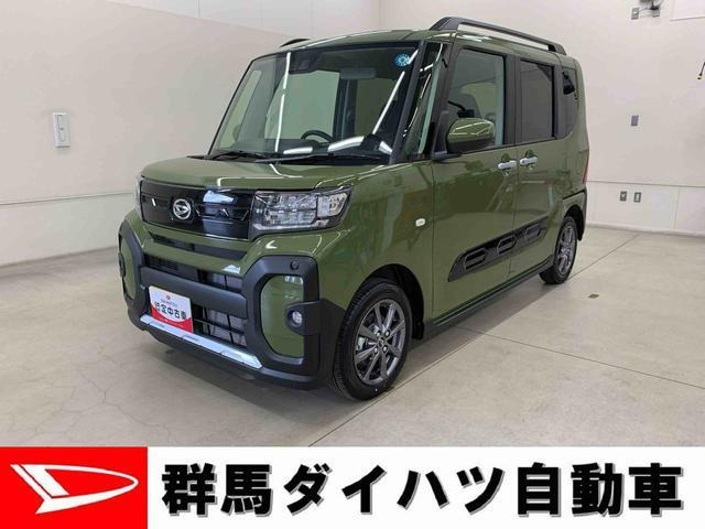 タント ファンクロス 