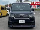 福岡県内に23拠点!ホンダカーズ博多の中古車専門店Uーselect久留米店です!お電話でのお問い合わせ、ご来店の予約等、お待ちいたしております!