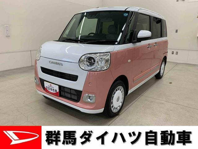ダイハツ ムーヴキャンバス 