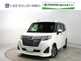 ご安心下さい!当社のプライスには納車整備代(車検整備または法令点検)が含まれての価格です。