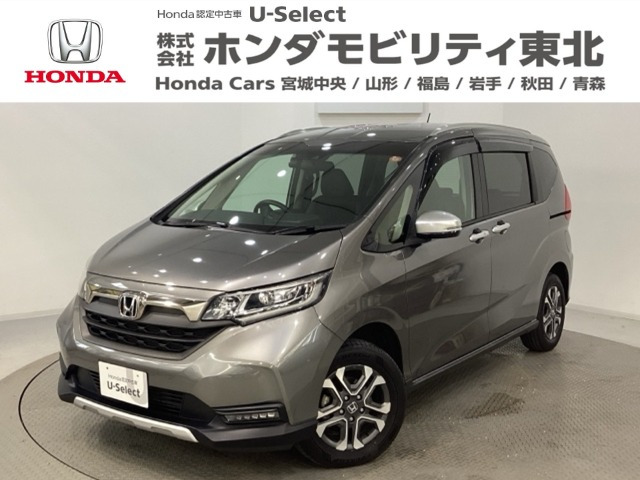 フリード+ 1.5 クロスター ホンダセンシング 4WD 