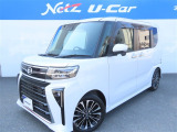 ネッツトヨタ和歌山(株)の在庫ページをご覧いただき、ありがとうございます。私たちは、木と心のこもった気づかいで、人と地域、クルマをつないでいます。