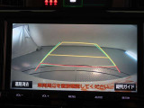 バックガイドモニターで、後方を確認しながら安心して駐車することができます。運転初心者も熟練者も必須の機能ですよ!