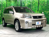 高透明度のガラス皮膜で撥水はもちろん、上質なツヤ・光沢を実現。紫外線や酸性雨から大切な愛車を保護し、色あせ・劣化を防止。「弾スプラッシュコート」、「弾プリミッサコート」からお選びいただけます。