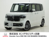 令和5年式 ワンオーナー この度は当店の車両をごらん頂きましてありがとうございます。当店の販売車両はそのほとんどが自社での下取り車とデモカー(試乗車)から構成され、安心してご購入いただけますよ