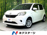 SDナビ バックカメラ 寒冷地仕様 衝突被害軽減システム 禁煙車