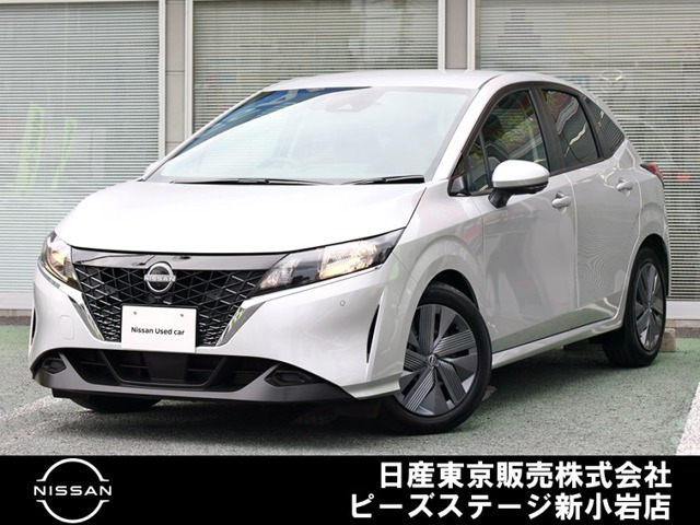 ノート 1.2 X