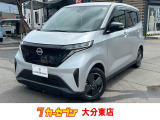 日産サクラ入庫いたしました!
