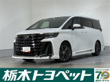 この度は栃木トヨペットのU-carをご覧いただきありがとうございます。