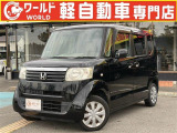☆軽自動車、登録済未使用車専門店☆軽ワールドです!当店のお車をご覧になって頂き、誠にありがとうございます。ぜひじっくりとご検討ください☆