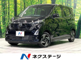 純正9型ナビ 全周囲カメラ プロパイロット 衝突軽減装置 スマートキー