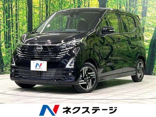 デイズ ハイウェイスターX プロパイロットエディション 