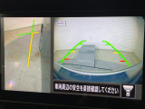 ノート 1.2 X 修復歴無し