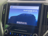 【純正8型ビルトインナビ】インテリアに溶け込むスタイリッシュな「専用設計ナビ」を装備♪視認性や操作性など基本性能にも優れ、より上質なカーライフをお楽しみいただけます。