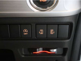 現車をぜひ御覧頂きたいと思いますのでよろしくお願い致します。