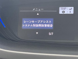 ◆【お問い合わせください】写真の内容に関してやおクルマ購入までの流れなどご不明点、ご質問等がございましたらお気軽にガリバー店舗までお問い合わせください。