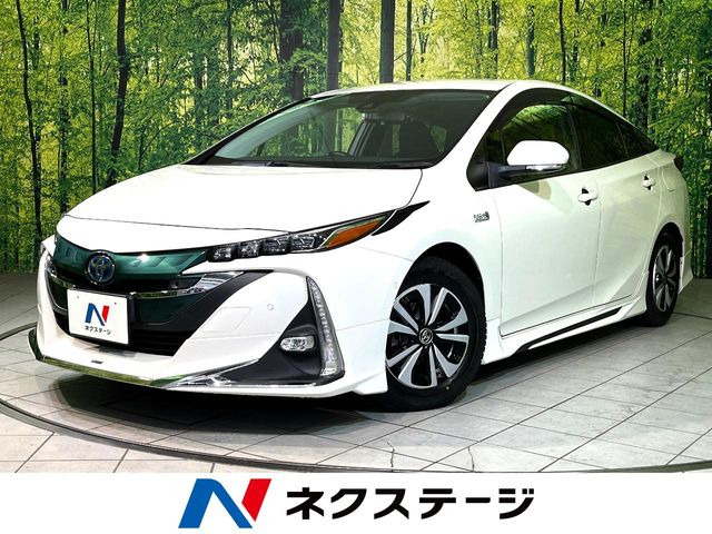 プリウスPHV 1.8 S ナビパッケージ セーフティ プラス 