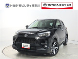 ご安心下さい!当社のプライスには納車整備代(車検整備または法令点検)が含まれての価格です。