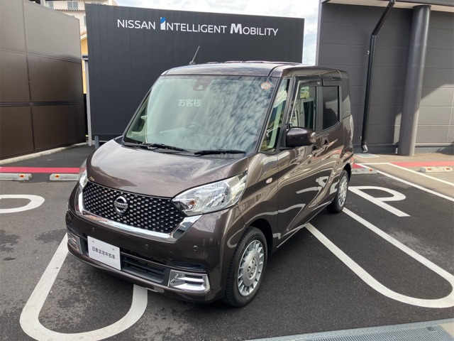 デイズルークス ボレロ Xベース 