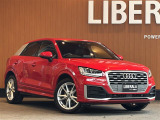 ◆LIBERALAは、輸入車選びの新たなスタイルを提案するインポート・セレクト・ブランドです。オーナー様となる方がクルマから直接感じる感性を第一にした、最良の一台との出会いをコーディネートいたします。