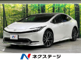 12.3型ナビ 全周囲カメラ シートエアコン パークアシスト DAプラス