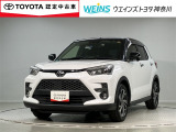 ■ビークルステーション渕野辺■ 全国販売可能 現車確認と店頭納車可能な方限定  詳しくはスタッフまで!通話料無料のダイヤル「0078-6003-527324」
