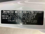 販売は岐阜県在住の方が条件になります!卸売不可