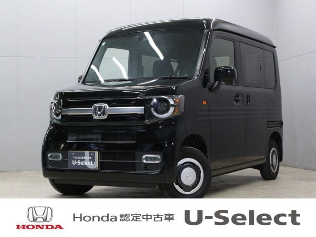 N-VAN +スタイル ファン ターボ 4WD