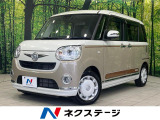 純正8型ナビ 全周囲カメラ 衝突軽減装置 両側電動ドア シートヒーター