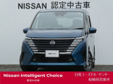 ワイド保証2年付きで安心です。(最長4年まで延長可・全国の日産販売会社で対応。)日産ユーズドカーセンター相模原営業所 Tel 042-755-9119 定休日毎週水曜日