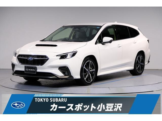 レヴォーグ 1.8 GT-H EX 4WD