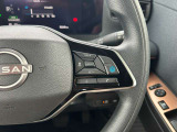 運転中、前方から目線をそらすことなく、オーディオ等の操作が可能な便利機能!安心&快適なドライブを演出してくれます。