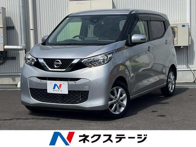 デイズ X 