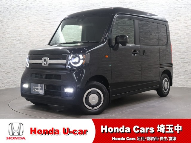 N-VAN ファン