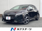 禁煙車 純正9型ナビ 全周囲カメラ BOSEサウンド